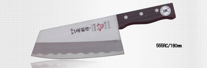 蛤刃（U字刃）方式包丁】 中華包丁 ドイツ製高炭素鋼 炭化アカシア