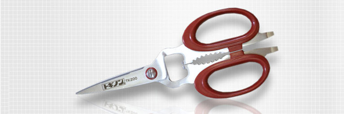 トギノン　キッチンハサミTK200
